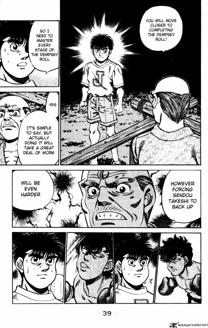 Hajime no Ippo: Fighting Spirit, Chapter 225 image 16